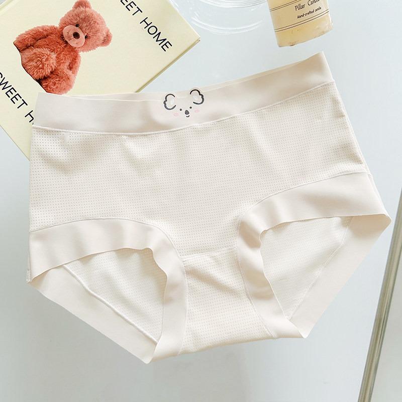 

Breathable Seamless Womens Panties Quick Dry Plus Size Cotton Gusset Bacterial Summer Thin Mid Waist XXL бежевий