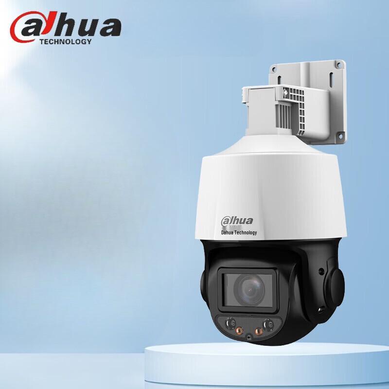 

Dahua 4MP POE PTZ AI Security Camera with 15x Zoom CN plug (adapter included)