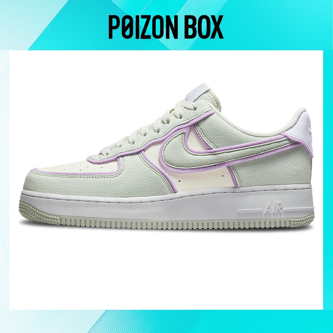 

кроссовки Nike Air Force 1 Low Sea Glass Green DM9089-001