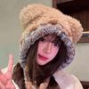 Ear Protection Lei Feng Hat Fluffy Winter Warm Hat Personality Bear Ear Plush Hat  Children