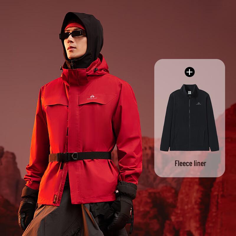 

Pioneer Camp Unisex 3-in-1 Hiking Jacket with Fleece Liner M