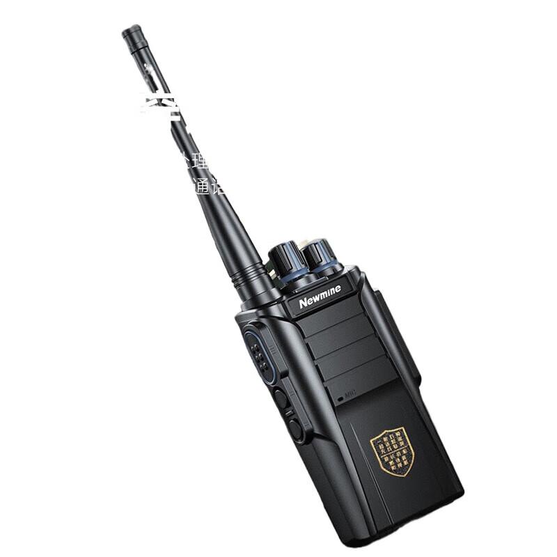 

Newmine 989 Flagship High-Power Walkie-Talkie (CN version)