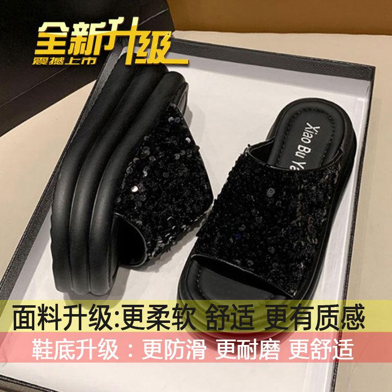 

Small thick-soled cool slippers for women s summer wear 2025 new French sequined one-word drag waterproof table beach shoes 37