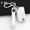 Tpu Car Folding Key Case Cover For Citroen C2 C3 C4 C5 C6 Xsara Berlingo For Peugeot 207 307 308 407 607 807 Holder Fob Keychain