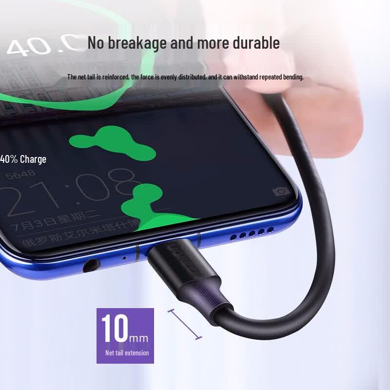 UGREEN Micro USB Fast Charging Data Cable