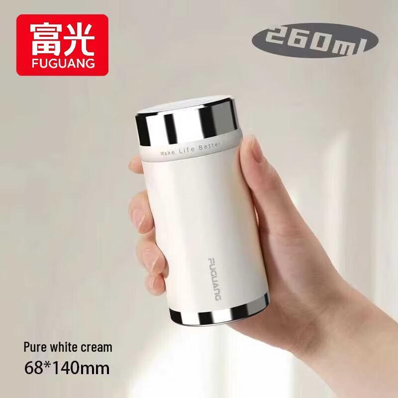 FUGUANG Langxing Vacuum Insulated Cup