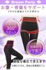 Physical Therapist Supervised Compression Leggings for Women Compression Yoga Pants Japanese Inspection Slimming Leggings for Beautiful Legs and