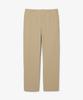 LACOSTE Men'S Jogger Commuter Pants Hh7203-56G 02S