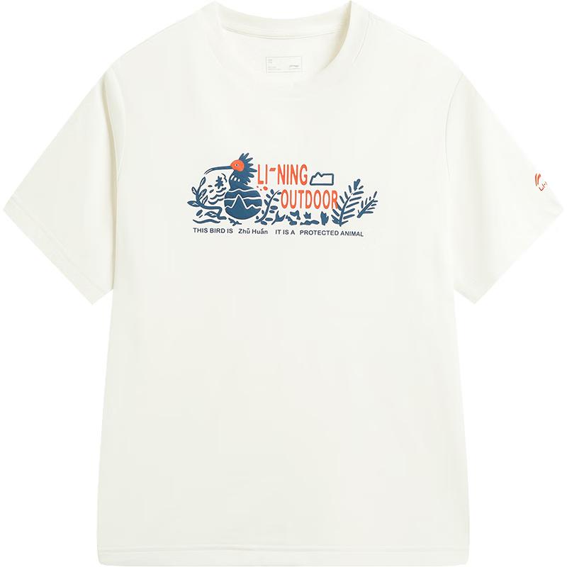 Li-Ning Boys  Quick-Dry Short Sleeve T-Shirt 130