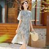 Pa Si Te Summer Chinese Style A-Line Chiffon Dress