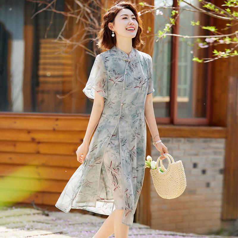 Pa Si Te Summer Chinese Style A-Line Chiffon Dress