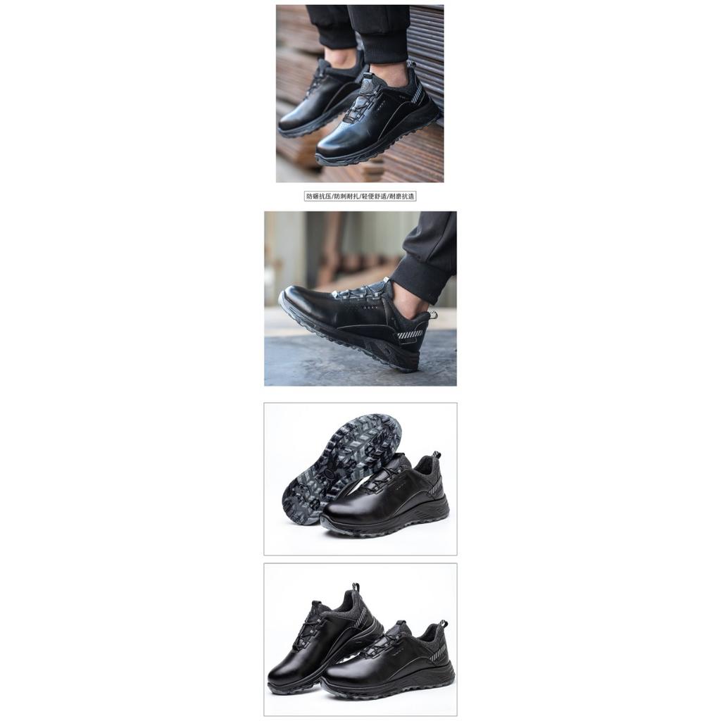 Insulation Shoes, Breathable Electrician Special Anti-smash, Anti-puncture Insulation, Safety Protection Shoes, Factory Site Men's Shoes