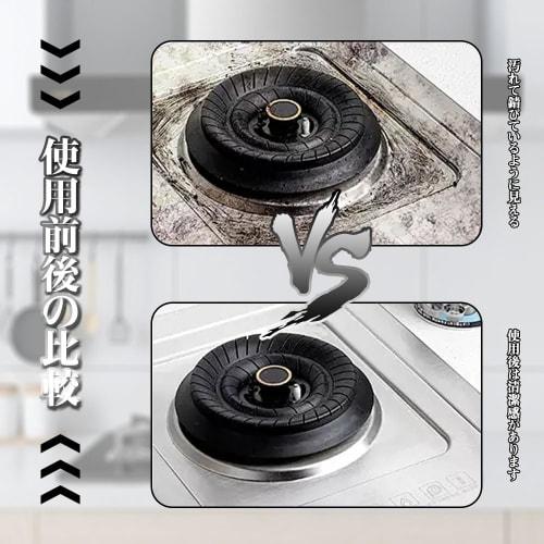 Iron Cleaning Brush, Rust Remover, Clean Brush, Dirt Remover, Rust Remover, Cleans Kitchen Cabinets, Gap, Blind Spots, Rust, and High-Brightness Clean