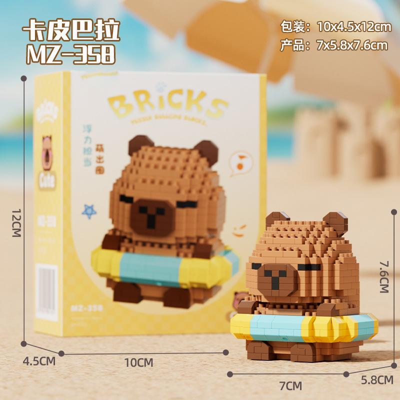 Adult Building Blocks Animals Bricks Construction Set Diy Children Puzzle Assemble Toys For Girl Gift Micro Brick Kids Sets Kits