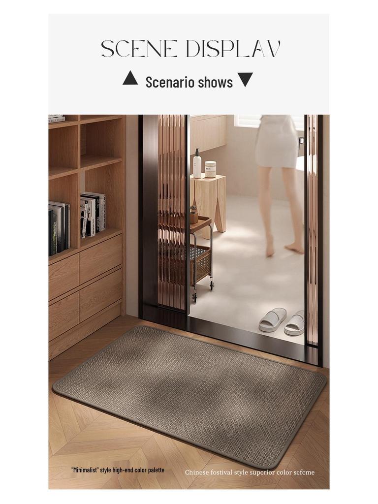 Premium Diatom Mud Anti-Slip Floor Mat - Quick Drying, Dirt-Resistant, and Highly Absorbent for Bathroom, Kitchen, and Entryways.