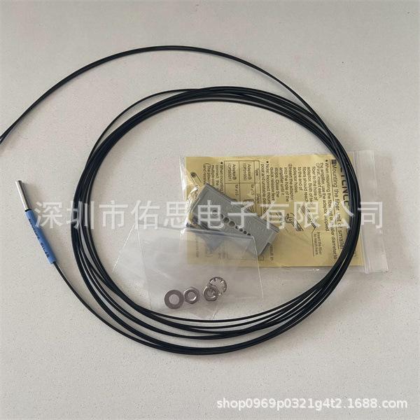 Fiber Optic Units: FU-48, FU-40, FU-40G, FU-40S, FU-41TZ, FU-42TZ - In-Store Price Negotiation 1