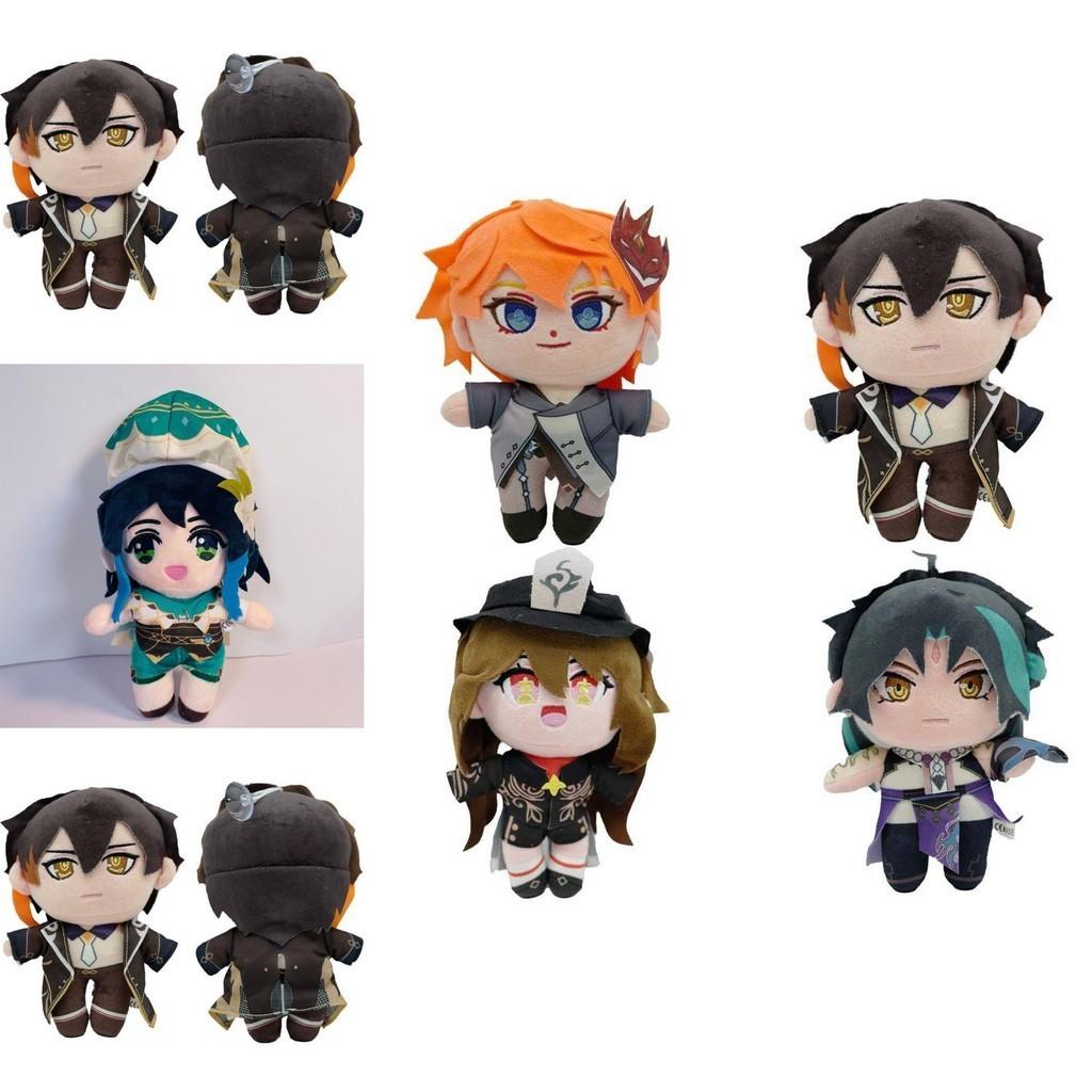 Adorable Genshin Impact Ganyu Klee Zhongli Hutao Plush Doll Stuffed Toy Children Gift