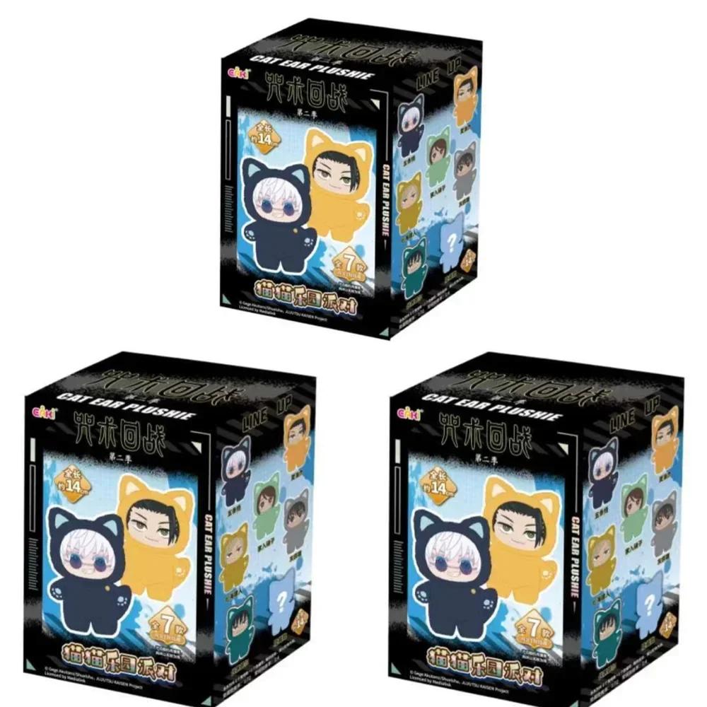BANDAI Jujutsu Kaisen 2 Série Plyšáků s Kočičíma Ušima Slepý Box Anime Figurka - Kolekce Dekorací Mystery Room Dětský Dárek