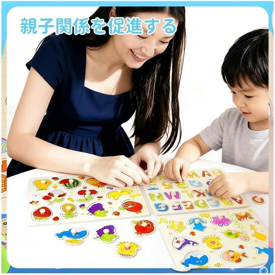 Wooden Puzzle for Children, Fitted Puzzle, Baby Montessori, 1 2 3 Years Old, Early Childhood Development, Shape Matching, Shape Recognition, Color