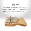 GECKO & URBAN 10-Key Mini Natural Kalimba Basic Set, Made of Okume Wood, Thumb Piano, Beautiful, Compact Instrument with a Unique Tone, Beginner's Set
