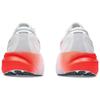 Asics Gel-Kayano 30 'White Sunrise Red' 1011B548-102