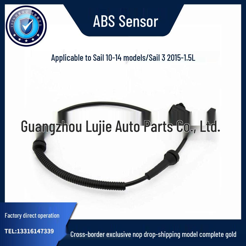 High-Quality ABS/Wheel Speed Sensor for Sail 10-14 Models - Front Left/Rear Right