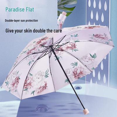Paradise Compact Double-Layer Folding UV Sun/Rain Umbrella