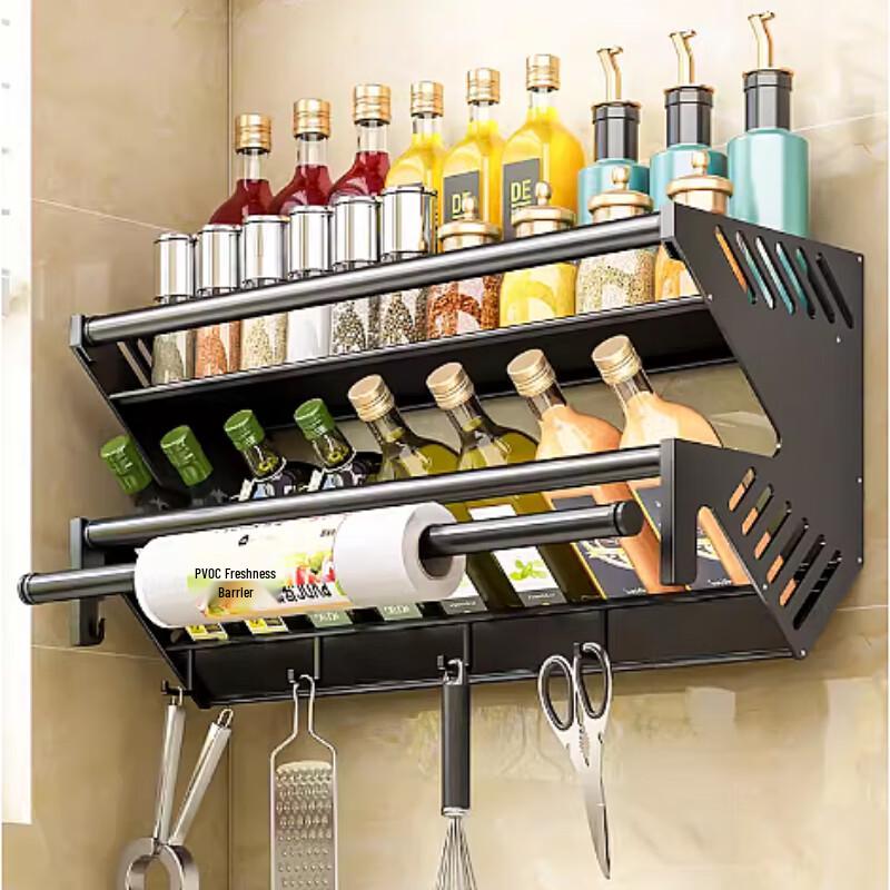 

BieYing 30cm 2-Tier Punch-Free Wall-Mounted Kitchen Storage Rack