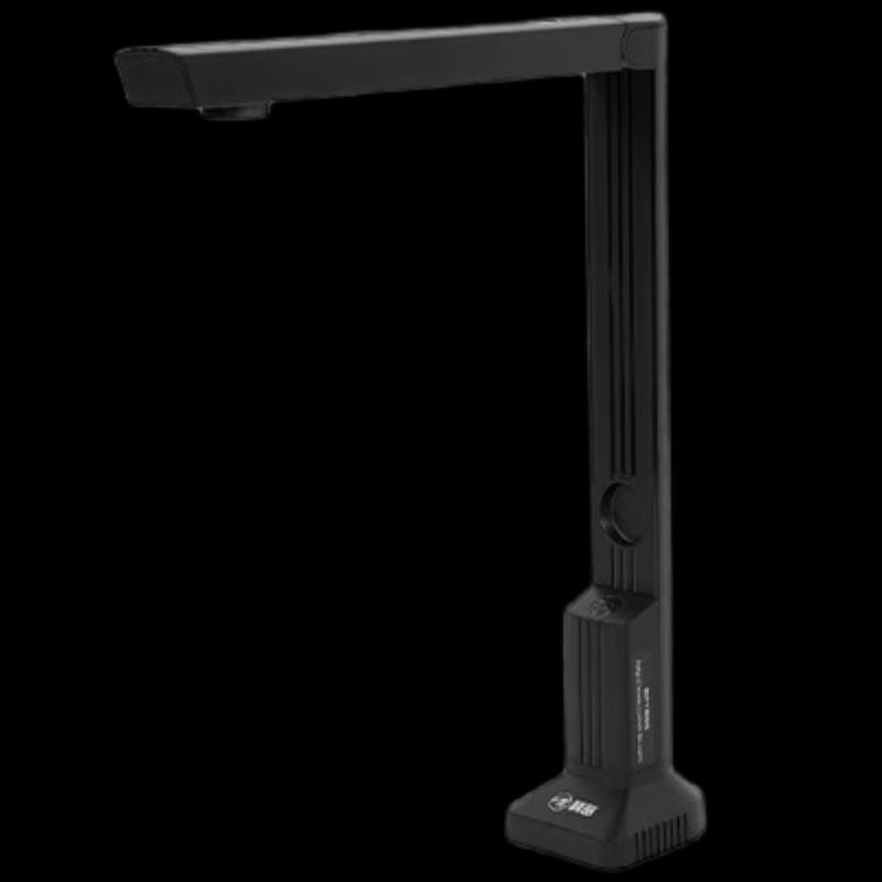 Comi B1416 A3 Drug Traceability Document Camera Scanner CN plug (adapter included)
