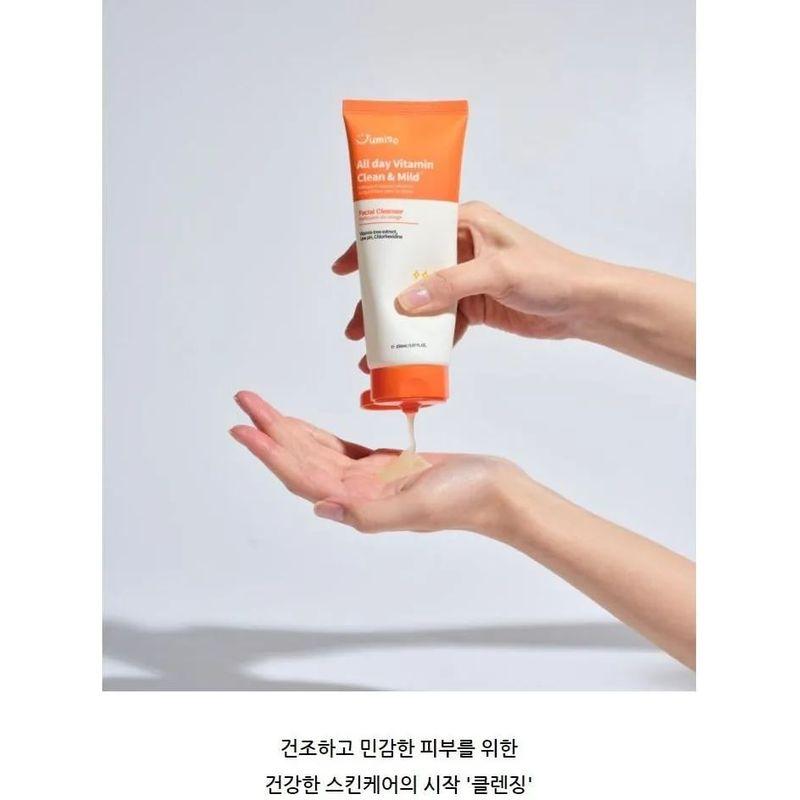 JUMISO - All Day Vitamin Clean & Mild Facial Cleanser