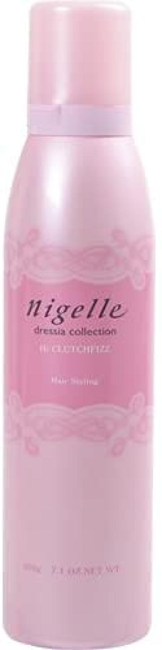 

[Set of 2] Milbon Nizele High Clutch Fizz 200g Dressia Collection Foam Series