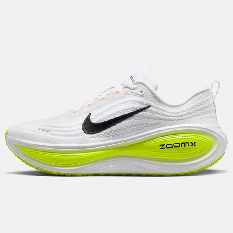 Nike Vomero Plus Men s Running Shoes 40.5