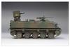 Fine Molds 1/35 Scale Military Series JGSDF Type 60 Armored Vehicle with MAT Equipment Plastic Model Kit FM53