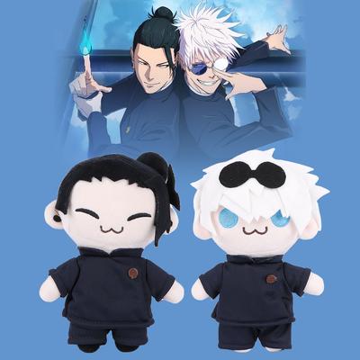 Schattig Jujutsu Kaisen Pluche Speelgoed Anime Karakters Satoru Gojo Suguru Geto Zacht Gevuld Pluche Verzamelspeelgoed Verjaardagscadeau Voor Fans