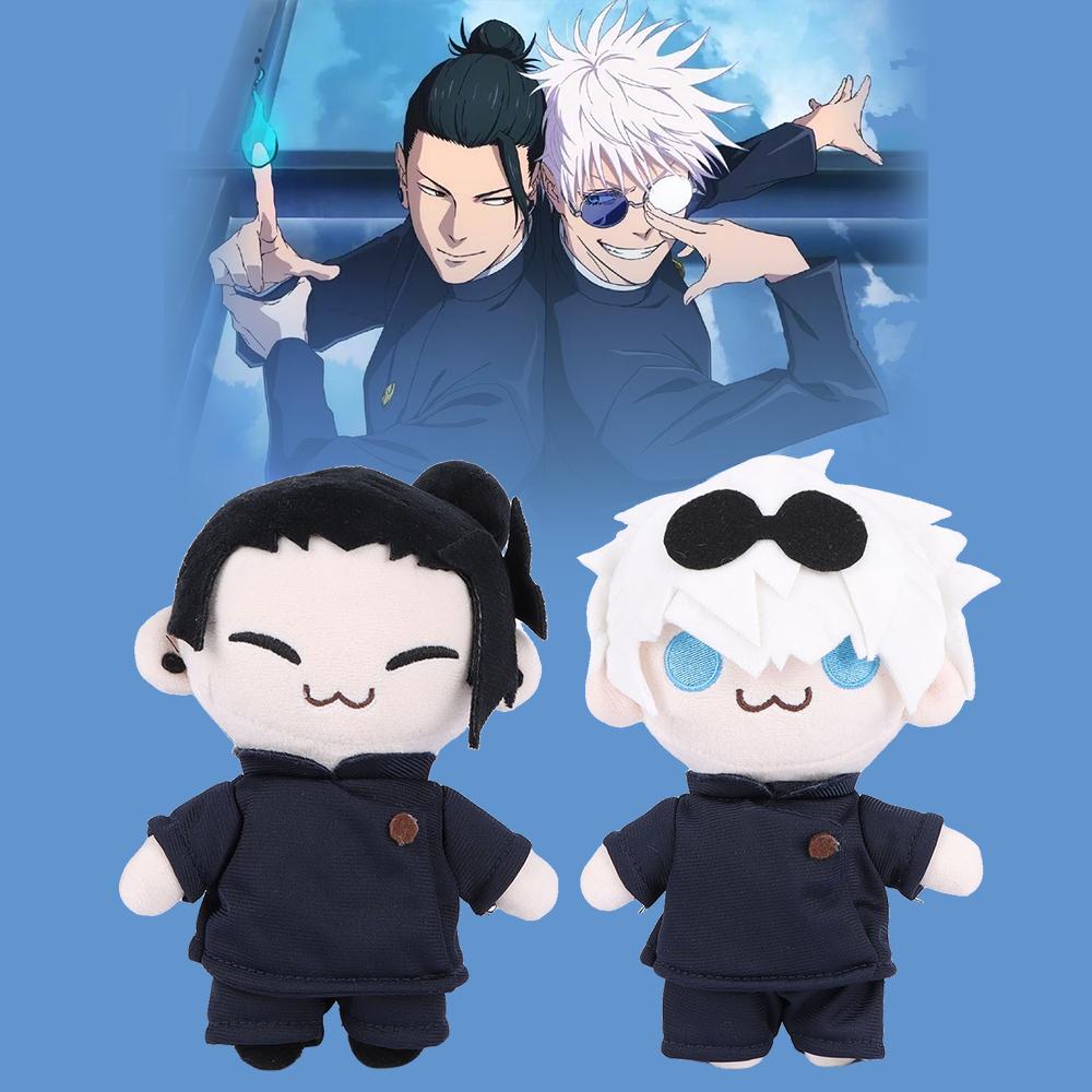 Cute Jujutsu Kaisen Plush Toy Anime Character Satoru Gojo Suguru Geto Soft Stuffed Plushies Collectible Birthday Gift For Fans