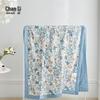 CHANSI Blue Wind Chime Printed Cotton Summer Quilt