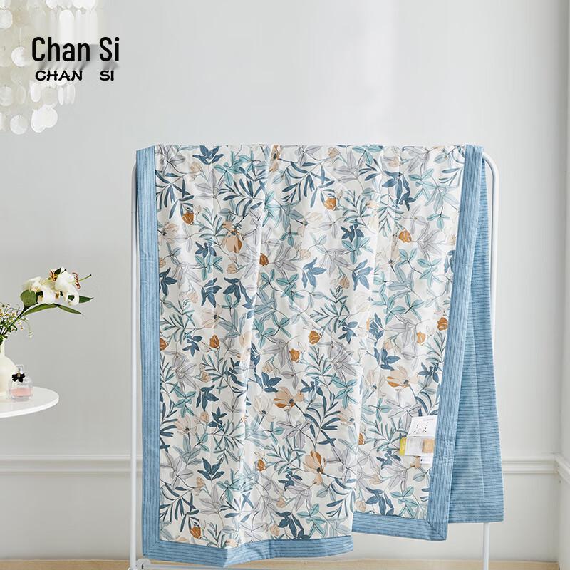 CHANSI Blue Wind Chime Printed Cotton Summer Quilt