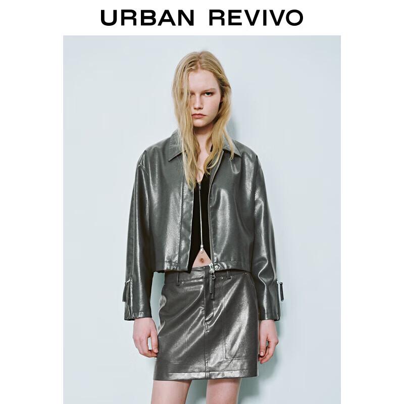 

Женская куртка UR в стиле ретро, свободного кроя, короткая, на молнии L