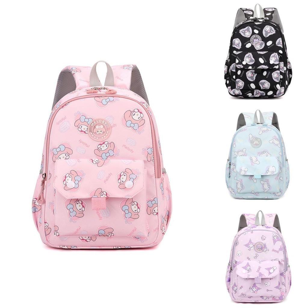Adorable Cartoon Lightweight Kids Kindergarten Backpack Versatile Casual Outdoor Travel Bag