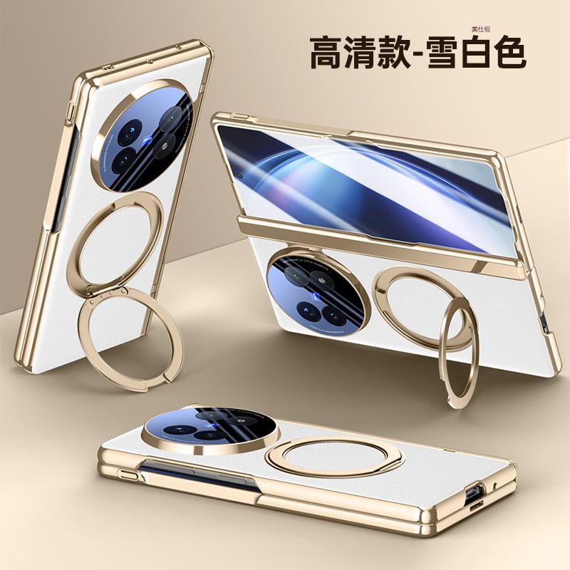 Applicable to vivoxfold5 mobile phone case and film integrated bracket rotating magnetic suction plating Internet celebrity central axis anti-drop 
