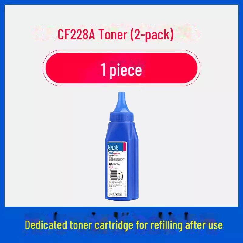 

Gezhige Toner for HP CF228A: Compatible with M403dn, M427dw, M403n, M403dw