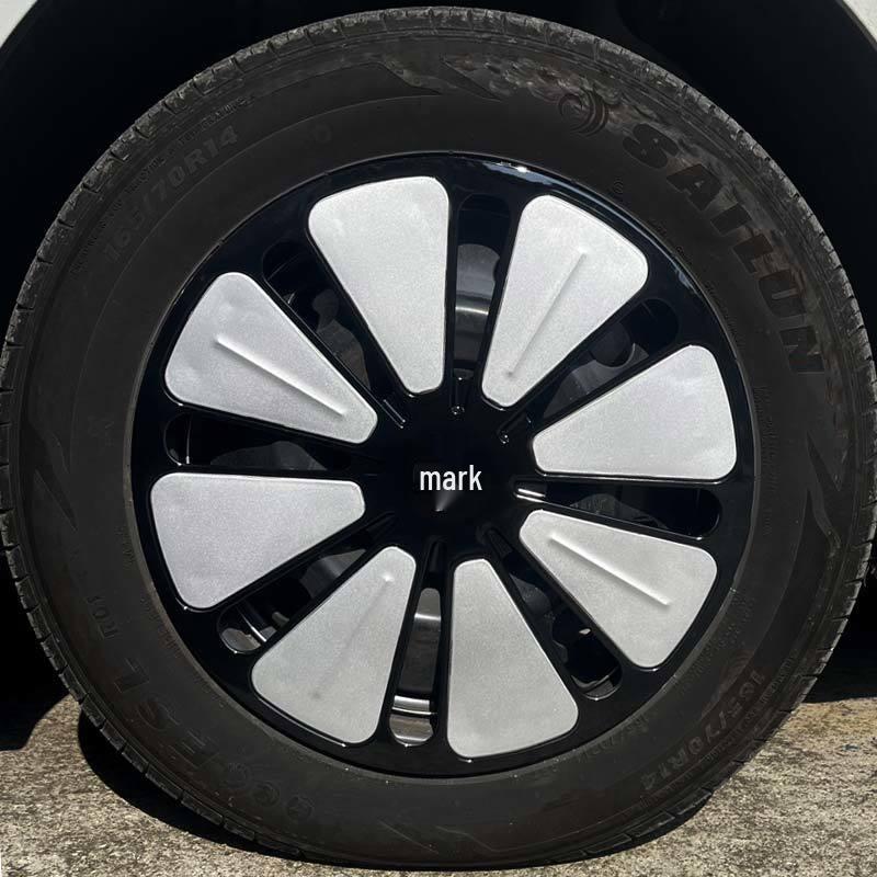 Geometry E Firefly 16-Inch Wheel Cover 2024 Model - Decorative Cover for Electric Vehicles