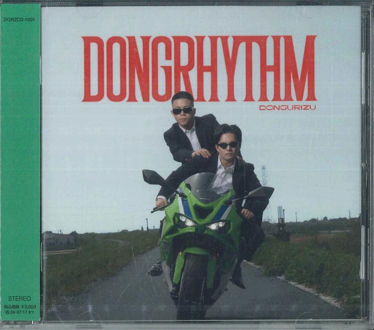 

CD DONGURIZU DONGRHYTHM DGRZCD1001 DONGURIZU 2024 Japan Obi Japanese PopRock