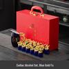 Deou Xingguang Zodiac Animal Head Ceramic Wine Set