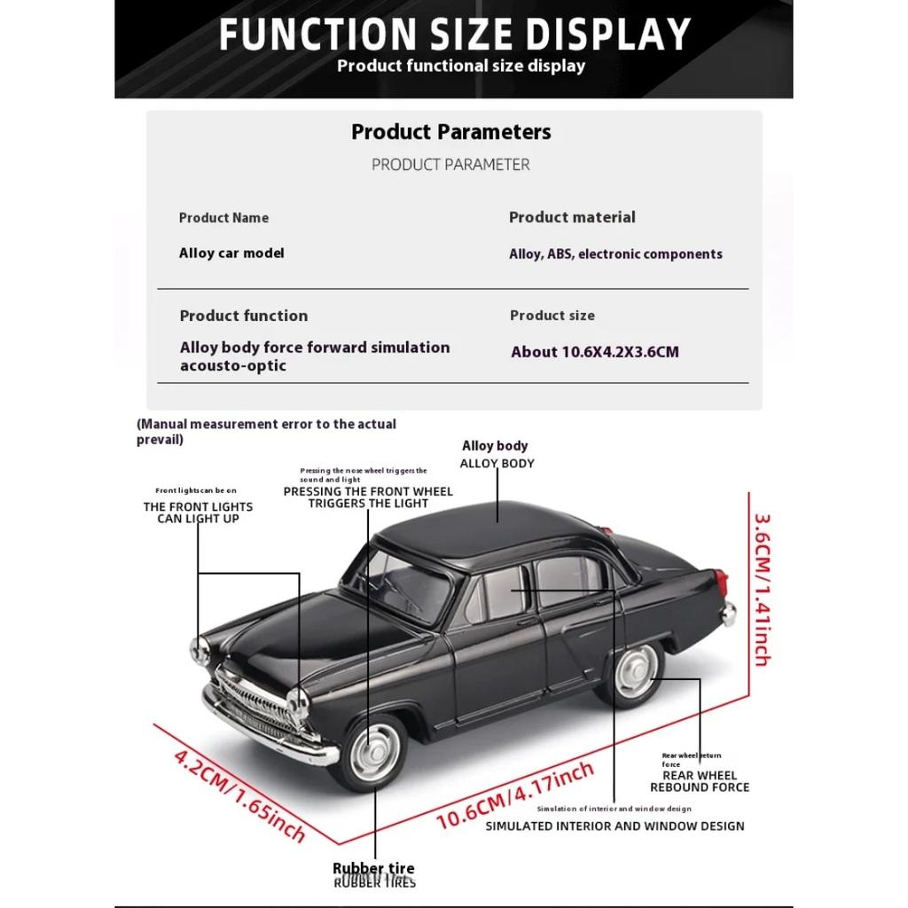 1/43 Volga GAZ-21 Alloy Metal Diecast Car Model Toy Car Model Desktop Decorations Gifts Collect Hobby Gifts Classic Vehicle Boys