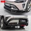 YU7 CMST Style Full Body Kit: Front Lip, Rear Lip, Side Skirts & Tail Wing in Bright Black ABS