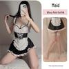 Sexy Maid Lingerie Set: Enhance Small Chest, Tempting Erotic Uniform, Hot Flirtation Pajamas for Women