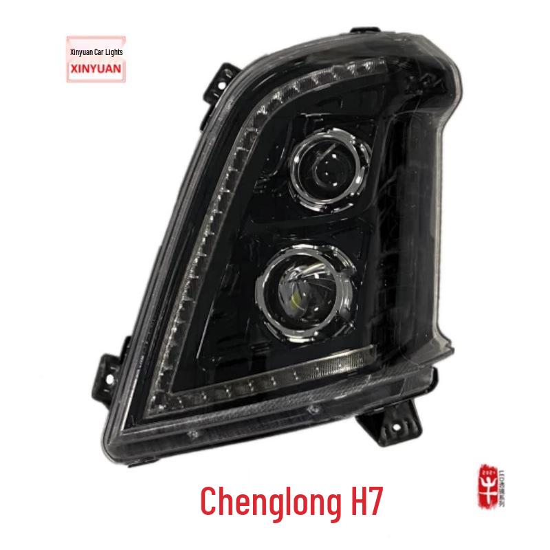 Liuqi Chenglong H7/H5/New M3B Super Bright Dual-Lens LED Headlight Assembly Driver s side left headlight
