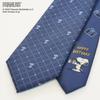 Peanuts Snoopy Tie PND48168 Blue SNOOPY Business Brand Tie Gift