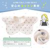 Baby Baby Aprons for Mealtimes Elf-feer Bibs, Waterproof, 5-Piece Set, (M2)